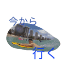 Komo Family（個別スタンプ：15）