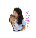 Komo Family（個別スタンプ：16）