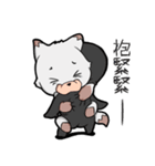 嘻嘻 - 感情に素直なオオカミ（中国語）（個別スタンプ：14）