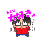 ゆるコバ〜日常会話〜（個別スタンプ：40）