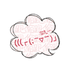 The Emoticon Dialog Box（個別スタンプ：16）