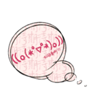 The Emoticon Dialog Box（個別スタンプ：19）