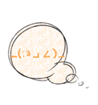 The Emoticon Dialog Box（個別スタンプ：20）