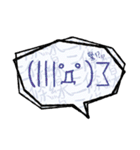 The Emoticon Dialog Box（個別スタンプ：38）