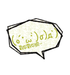 The Emoticon Dialog Box（個別スタンプ：39）