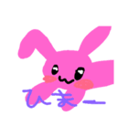 Lovelyanimal（個別スタンプ：1）