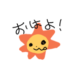 Lovelyanimal（個別スタンプ：2）
