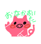 Lovelyanimal（個別スタンプ：3）