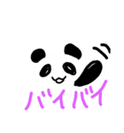 Lovelyanimal（個別スタンプ：4）