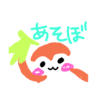 Lovelyanimal（個別スタンプ：5）