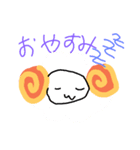 Lovelyanimal（個別スタンプ：6）
