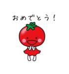 e-bowlとまたん（個別スタンプ：2）
