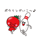 e-bowlとまたん（個別スタンプ：5）