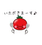 e-bowlとまたん（個別スタンプ：6）