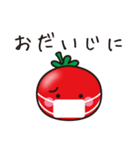 e-bowlとまたん（個別スタンプ：8）