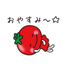 e-bowlとまたん（個別スタンプ：11）