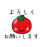 e-bowlとまたん（個別スタンプ：12）