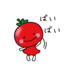 e-bowlとまたん（個別スタンプ：13）