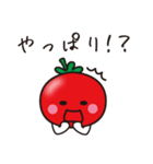 e-bowlとまたん（個別スタンプ：15）
