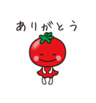 e-bowlとまたん（個別スタンプ：19）