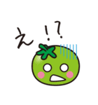 e-bowlとまたん（個別スタンプ：20）