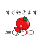 e-bowlとまたん（個別スタンプ：21）