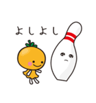 e-bowlとまたん（個別スタンプ：25）