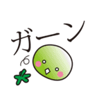 e-bowlとまたん（個別スタンプ：26）
