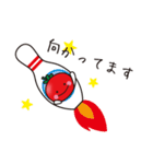 e-bowlとまたん（個別スタンプ：31）