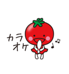 e-bowlとまたん（個別スタンプ：33）