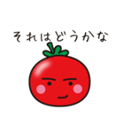 e-bowlとまたん（個別スタンプ：37）