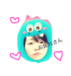 enjoyLifestamp（個別スタンプ：1）
