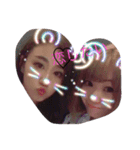 enjoyLifestamp（個別スタンプ：2）
