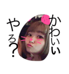 enjoyLifestamp（個別スタンプ：5）