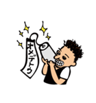 みんなのボス〜並木志朗〜（個別スタンプ：20）