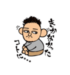 みんなのボス〜並木志朗〜（個別スタンプ：21）