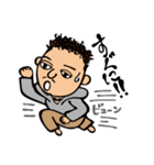 みんなのボス〜並木志朗〜（個別スタンプ：27）