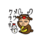 みんなのボス〜並木志朗〜（個別スタンプ：35）