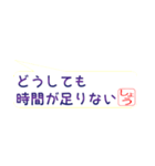 しょうさん専用吹き出しスタンプ（個別スタンプ：9）