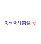 しょうさん専用吹き出しスタンプ（個別スタンプ：11）