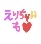 minmanoname（個別スタンプ：7）