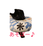 バロンくんスタンプ（個別スタンプ：7）