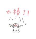 farce Tights man（個別スタンプ：4）