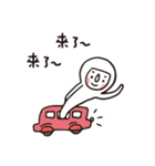 farce Tights man（個別スタンプ：12）