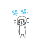 farce Tights man（個別スタンプ：14）