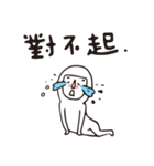 farce Tights man（個別スタンプ：16）