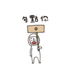 farce Tights man（個別スタンプ：17）