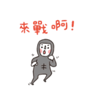 farce Tights man（個別スタンプ：18）