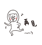 farce Tights man（個別スタンプ：22）