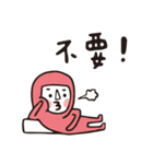 farce Tights man（個別スタンプ：25）